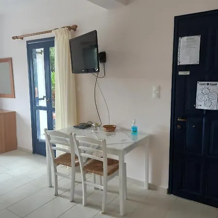 Argalios 아파트 Kionion