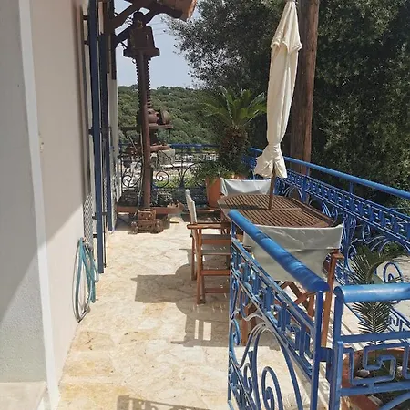 Argalios Apartment
